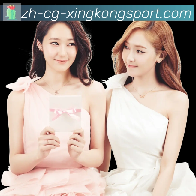星空体育appAPP 封面图